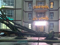 В Калининградской области отменили штормовое при ветре 15-20 м/с 