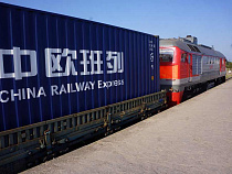 Черняховск приняли в “Шёлковый путь”