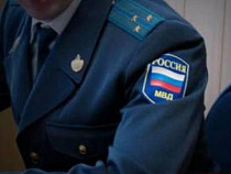 В Калининградскую полицию требуются следователи