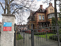 Виллу на улице Кутузова в Калининграде продали за 75,3 млн рублей