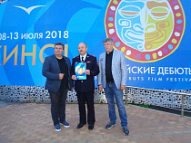 На «Балтийских дебютах» наградили сотрудников УМВД за фильм о разведчиках