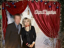 «Верю в чудо» отрицает тесное сотрудничество с педофилом