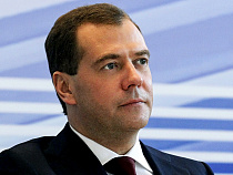 Медведев пообещал Калининграду послабления (видео)