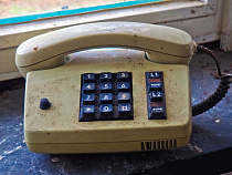 Полиция в Калининграде больше не считает номер Тинькофф Банка подозрительным