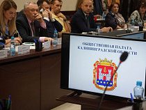 Мусорная реформа: плата у ателье выросла со 150 до 6 000 рублей в месяц