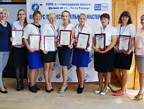 Лучшим почтальоном региона стала Надежда Расторгуева