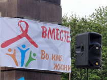 Стало известно, сколько стоит профилактика ВИЧ в маршрутках и троллейбусах Калининграда