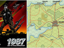 В сети появилась игра о Третьей Мировой в Калининградской области