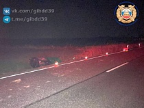 Пьяный «лётчик» приехал в кювет на пути в Правдинск