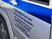 Багратионовского изверга отдают под наказание за истязания девочки