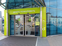 Калининградская «Виктория» стала частью 3-го по величине игрока в ритейле России