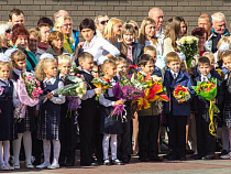 «Завтра в школу!»: советы от МЧС