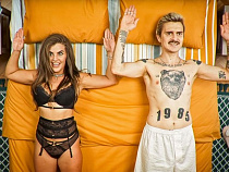 Концерт Little Big в Калининграде состоится - организаторы