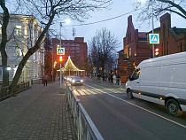 В Зеленоградском районе многодетные получают землю, а не деньги