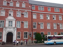 РБК: начальник ФСБ назначен и. о. губернатора Калининградской области