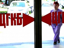 Калининградский Минздрав завлекает педиатров квартирами