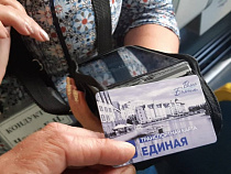 Калининградские пассажиры оплатили проезд банковскими картами 341 698 раз