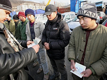 Мигрантов обязали указывать в миграционных картах цель их пребывания в России