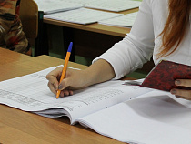 Прокуратура требует дисквалификации кадастрового инженера