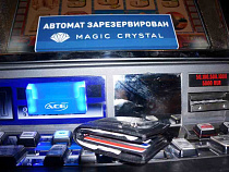 Один легальный игровой автомат даёт бюджету по 7500 рублей в месяц