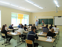 В Калининградской области с ЕГЭ по русскому языку удалили нарушителя