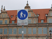 Родителям напомнили о правилах пересечения границы с детьми