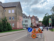 В Балтийске проваливается связующая две части города улица