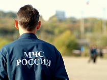 МЧС РФ катаклизмов на 2015 год не обещает