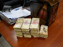 У выезжавшего из Калининградской области гражданина Украины изъяли валюту