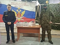 Исправительный центр из Калининграда отправил на СВО бинты и медикаменты