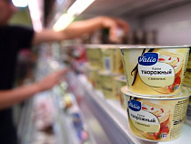 Valio удвоит производство сыра в РФ