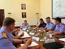 Зампредседателя СКР Елена Леоненко провела совещание в Калининграде