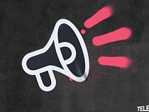 Калининградцы заменяют телефонные гудки музыкой российских исполнителей