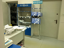 Прокуратура: начальник отделения “Почты России” присвоила 212 тысяч рублей