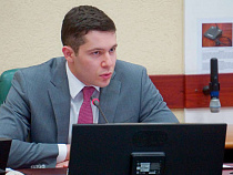 Антон Алиханов прокомментировал кадровые перестановки