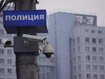 “Безопасный город”: с помощью наших камер можно прогнозировать пробки 