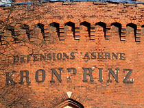  Обогрев казармы «Кронпринц» от газовой котельной обойдется в 2,3 миллиона рублей