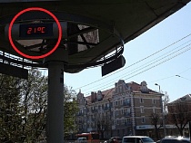 Жара в Калининграде приблизилась к рекорду апреля