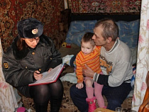 Около 30% звонков на телефон доверия  - просто шутки