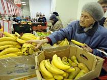 Стоимость бананов в рознице достигла 15-летнего максимума