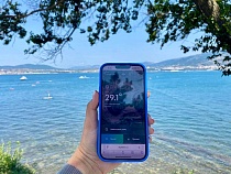 МегаФон обнулит трафик на сайт аэропорта Геленджика