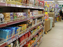 В Славске открывается «Сосед»