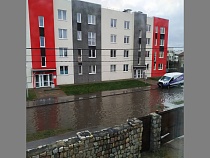 В Калининграде подтопило улицу Левитана