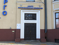  В Калининградской области требуется заменить более 40 тысяч энергосчётчиков