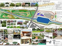 Калининградцы назвали концепцию зоны отдыха на Алданской