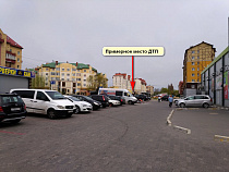 ГАИ ищет очевидцев смертельного ДТП в Зеленоградске