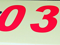 Калининградцы сопровождают машины скорой помощи и полиции к месту вызова