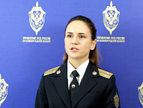 ФСБ искала в ночных клубах террористов и наркоторговцев (видео)