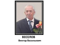 В Балтийске умер легендарный чемпион Латвии и Эстонии