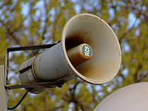 В Калининграде будет проверена система оповещения